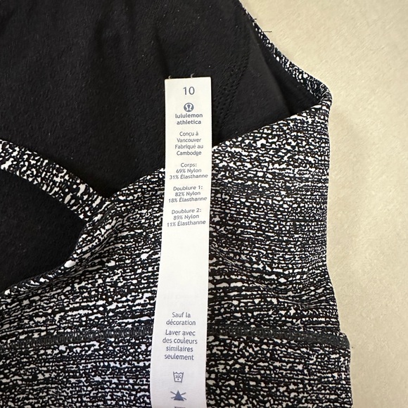 Lululemon Free To Be Serene Bra - Picture 9 of 9
